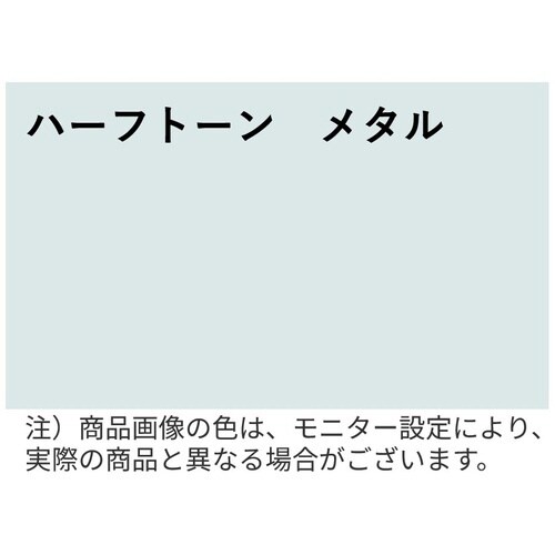 角2封筒ハーフトーンメタル〒枠なし・テープ500枚