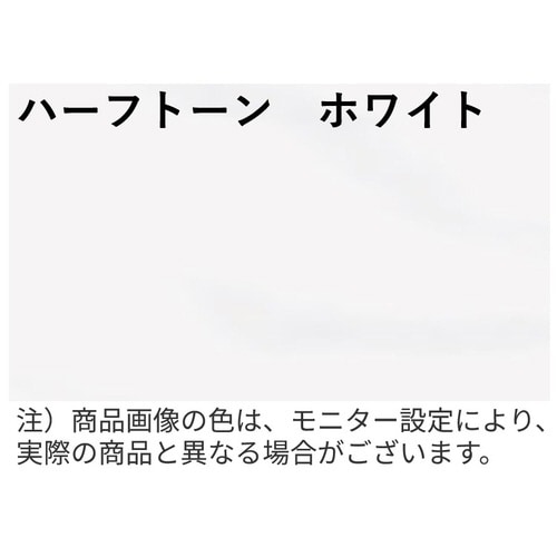 角2封筒ハーフトーンホワイト〒枠なしテープ500枚