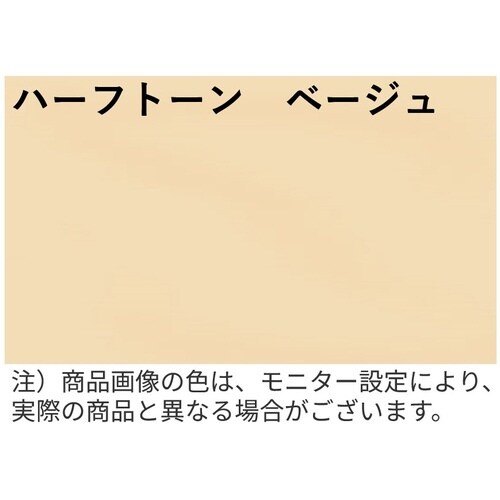 角2封筒ハーフトーンベージュ〒枠なしテープ500枚