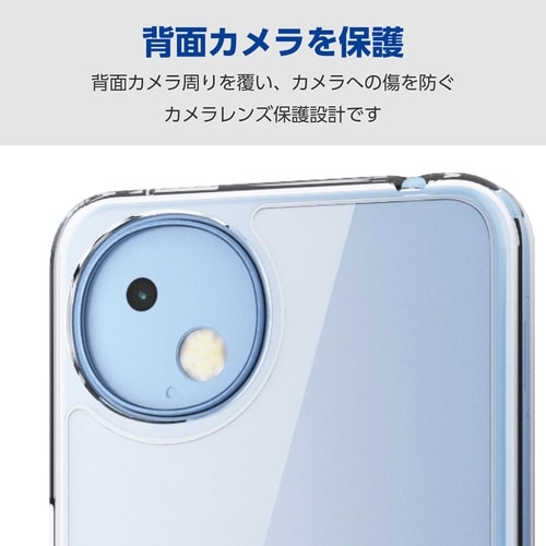 AQUOS wish5 耐衝撃ケース オールクリア