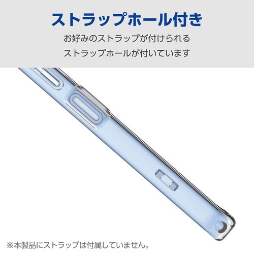 AQUOS wish5 耐衝撃ケース オールクリア