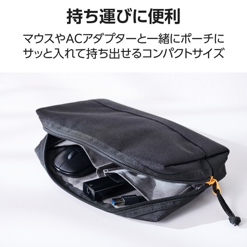 有線LANアダプター 1000Mbps ブラック