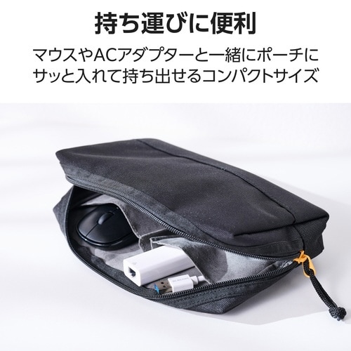 有線LANアダプター 1000Mbps ホワイト