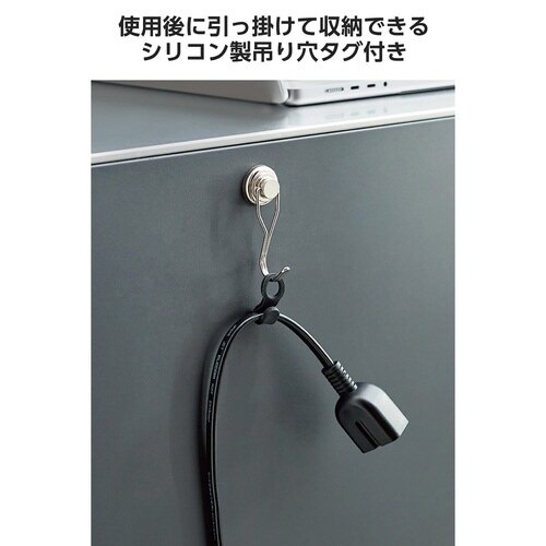 延長コード 1m 1個口 電源タップ ブラック