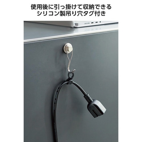 延長コード 2m 1個口 電源タップ ブラック