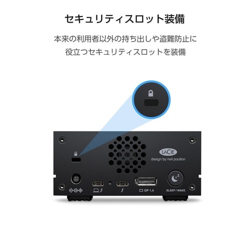 LaCie外付けHDD 24TB 1bigDock