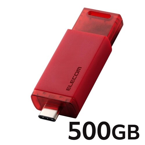 外付SSD 500GB ノック式 耐衝撃 レッド