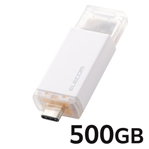 外付SSD 500GB ノック式 耐衝撃 ホワイト