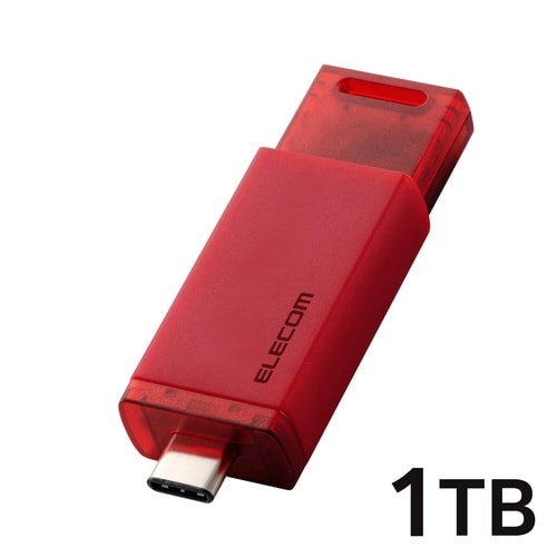 外付SSD 1TB ノック式 耐衝撃 レッド