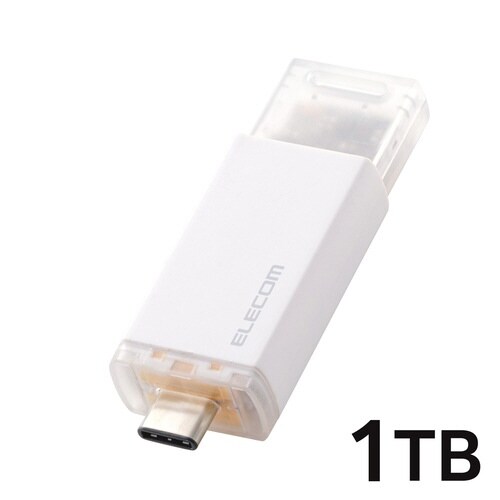 外付SSD 1TB ノック式 耐衝撃 ホワイト