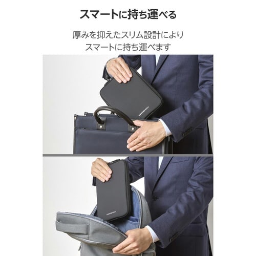 タブレットケース ー8.7インチ 耐衝撃 ブラック