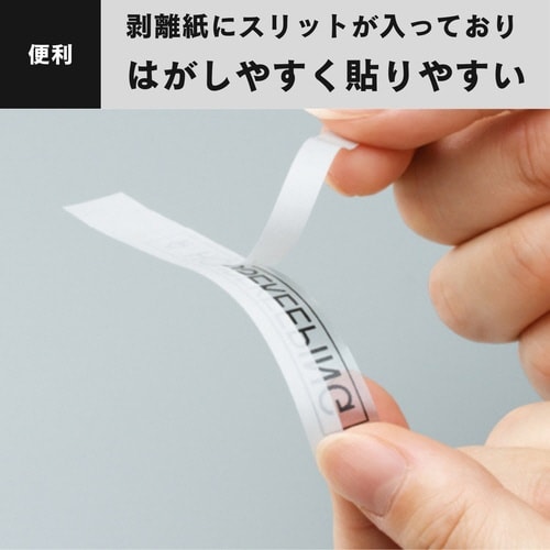 ラベルライター ピータッチ PT−P710BT