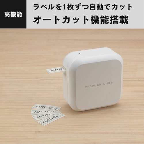 ラベルライター ピータッチ PT−P710BT