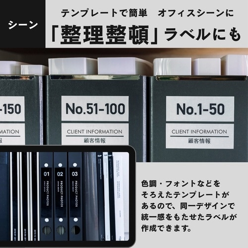 ラベルライター ピータッチ PT−P710BT