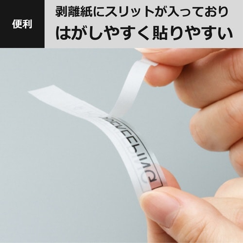 ラベルライター ピータッチ PT−D610BT