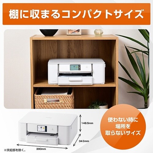 A4インクジェット複合機 DCP−J1270N