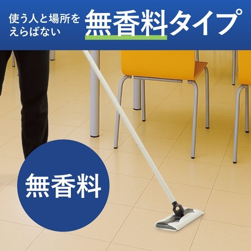 靴跡汚れさえも落とせるウェットシート×30