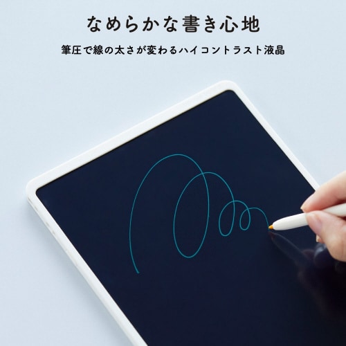 ブギーボード BB−20 クロ