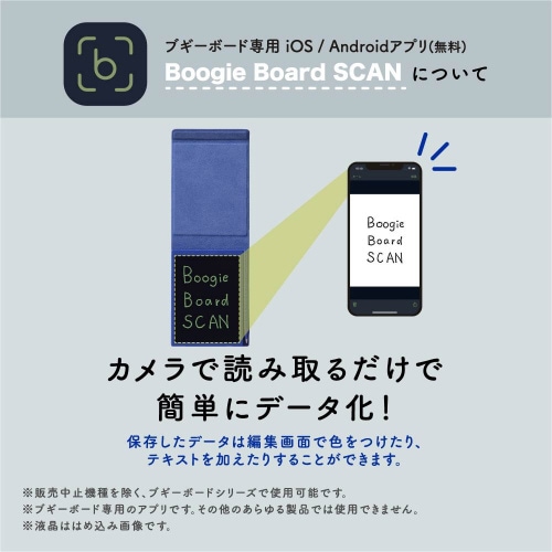 ブギーボード BB−21 クレ