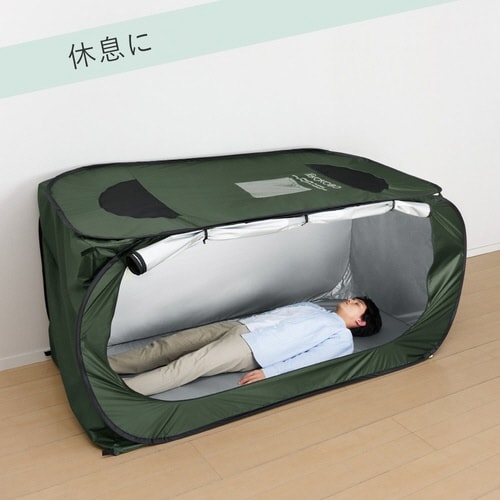 縦横使える防災テント