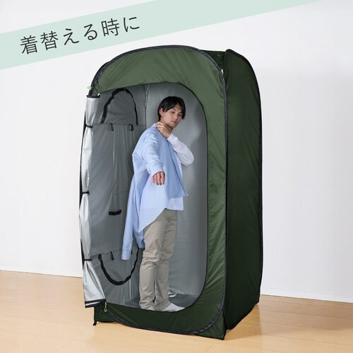 縦横使える防災テント