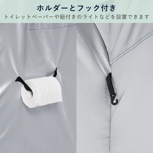 縦横使える防災テント