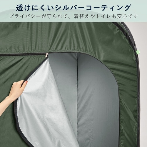 屋根が開く防災テント