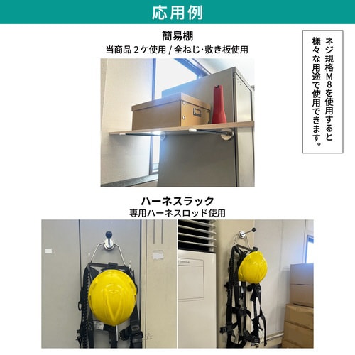 超強力マグネットフック60mm2WAYタイプ