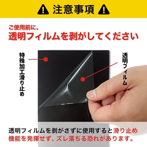 磁王超強力マグピタシート100×100 10枚