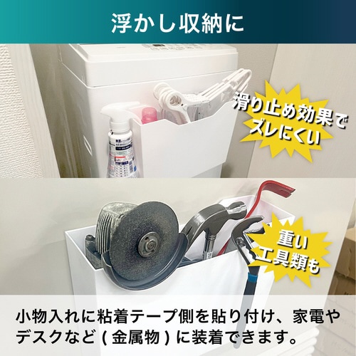 磁王超強力マグピタシート100×150 10枚