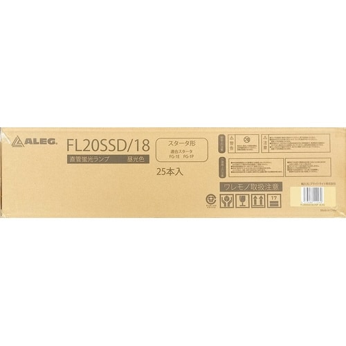 FL20形 一般蛍光灯昼光色(25本入)