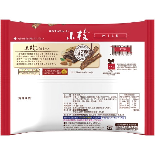 小枝ミルク徳用 101g