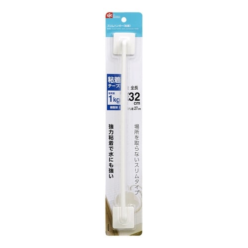 タオル掛け スリムハンガー 粘着