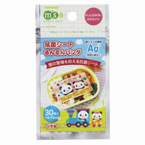 抗菌シート るんるんパンダ