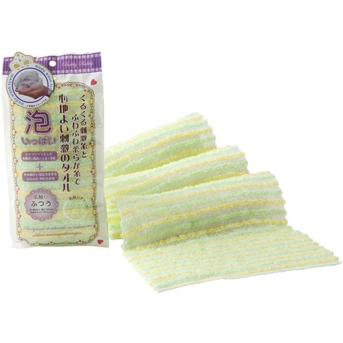 ボディタオル グリーン