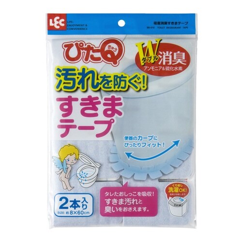 吸着消臭隙間テープ 消臭テープ トイレ 床 シート