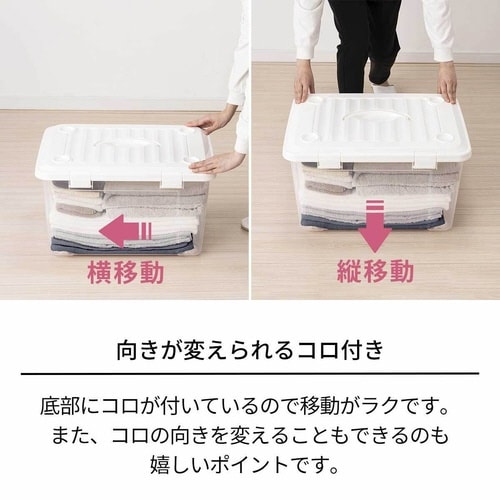 収納ボックス 幅58×奥行42×高さ34cm×2