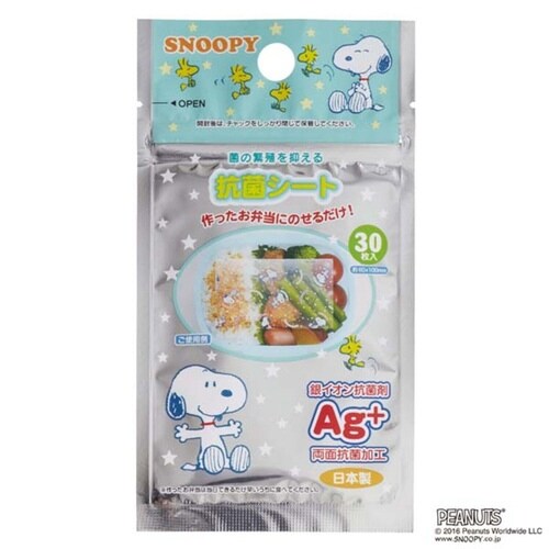 抗菌シート スヌーピー キャラクター キャラ弁