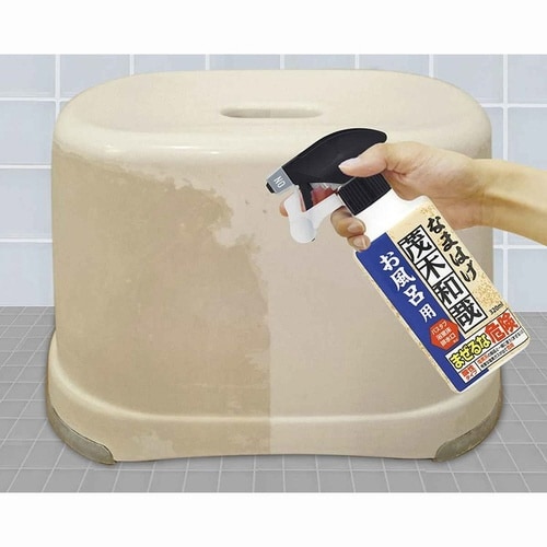 洗剤 茂木和哉 おふろのなまはげ×2