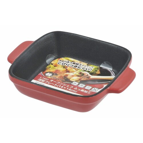 グラタン皿 角型 19cm フッ素加工 耐熱皿