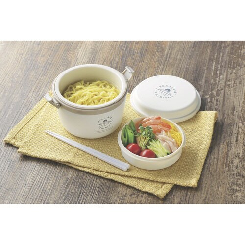保温弁当箱 弁当箱 ランチジャー ホワイト×2