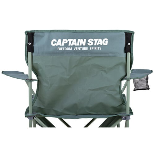 アウトドアチェア 折りたたみ