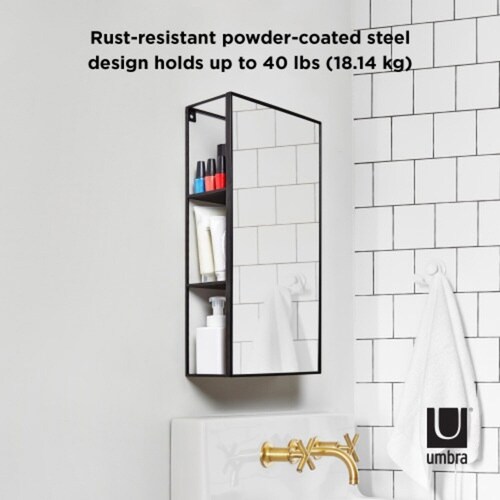 バス収納 umbra アンブラ キュービコ ミラー
