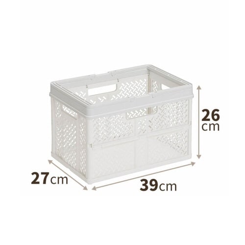 収納ボックス スモーキーホワイト×2