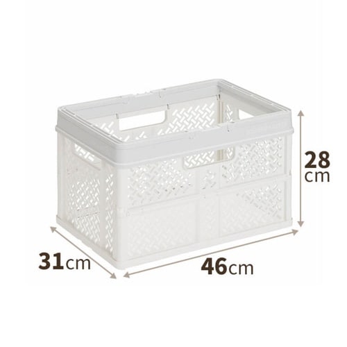 収納ボックス スモーキーホワイト