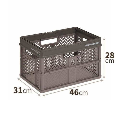 収納ボックス グレー×2