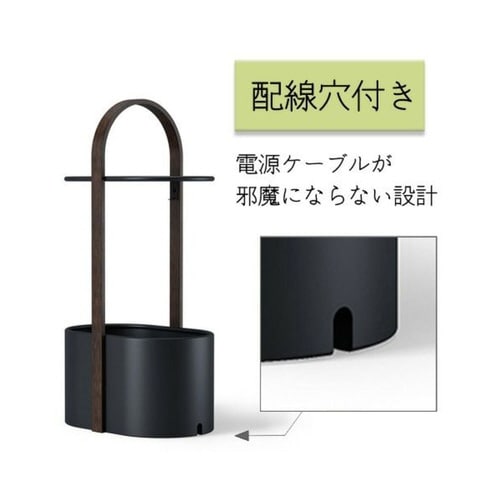 Umbra ハブ ストレージテーブル ブラック