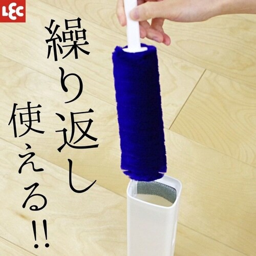 激落ちくん ホコリ取り 時短 ケース付き×2