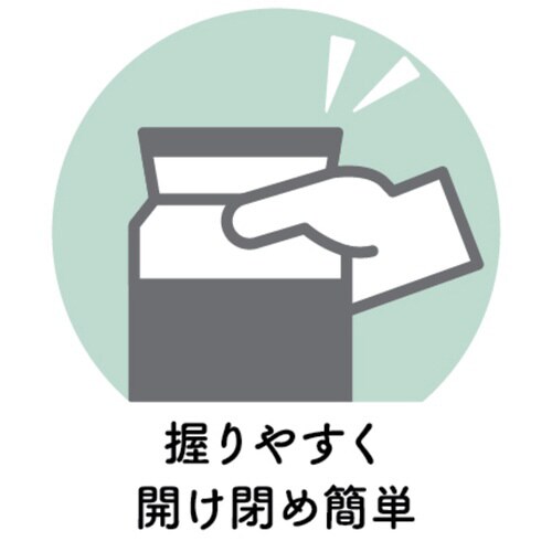 水筒 200ml スモーキーグリーン