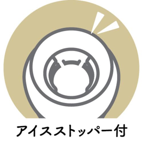 水筒 200ml スモーキーイエロー